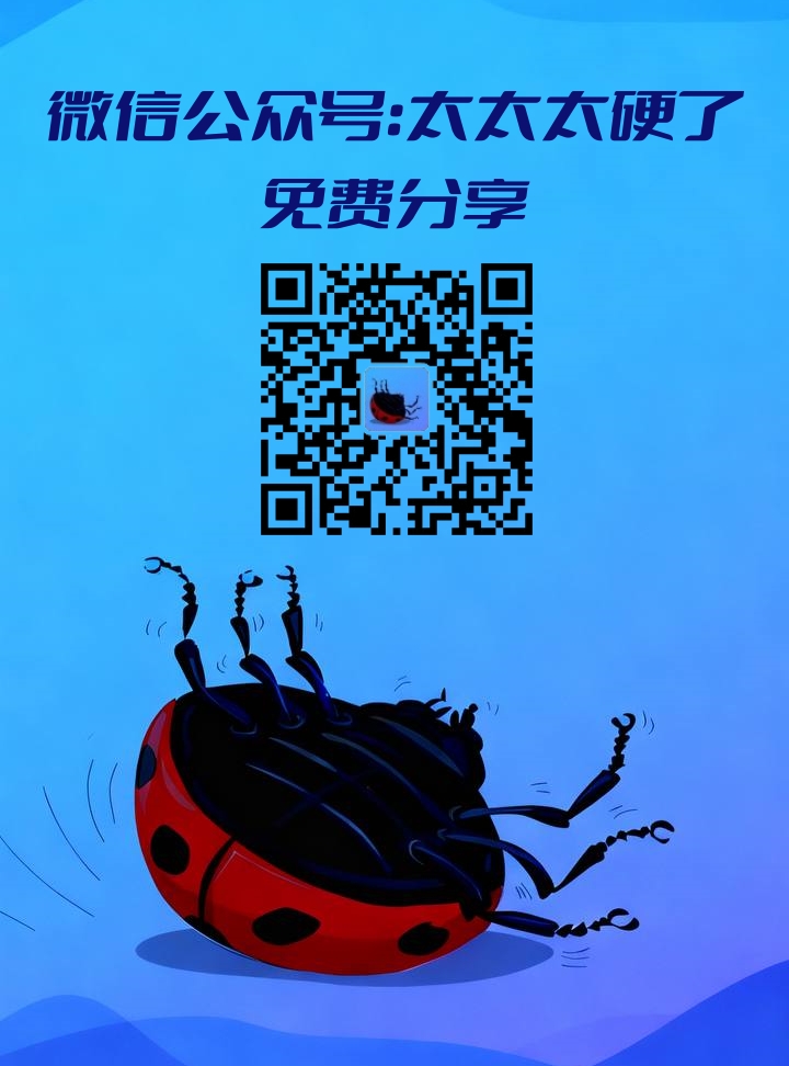 燃烧吧我的青春